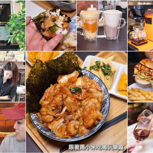 風起咖啡二店-南大店