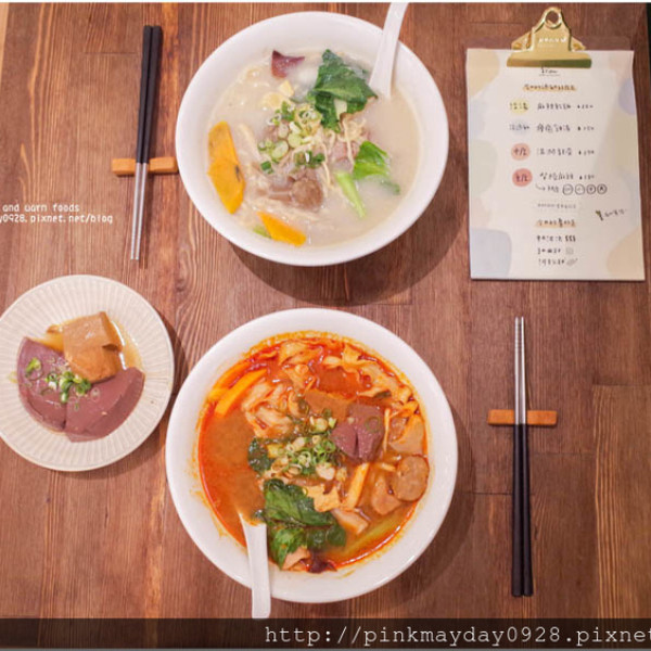 鼻子過敏 noodles and warm foods