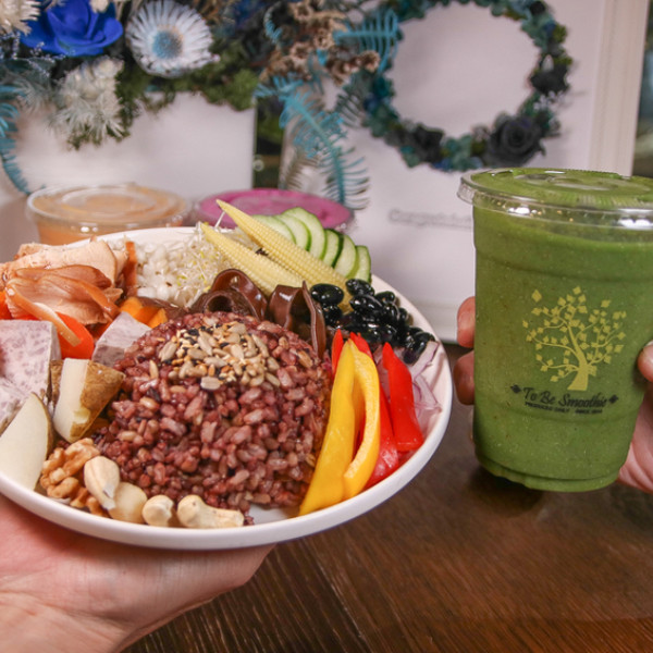 To Be Smoothie 高雄文化店