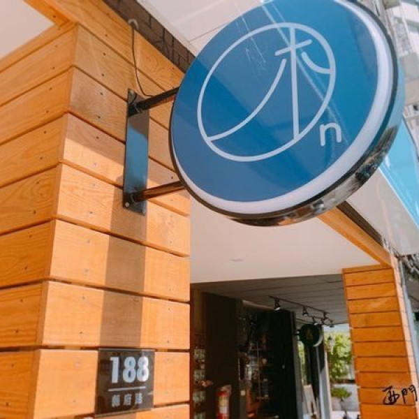 木昂move on::市府店