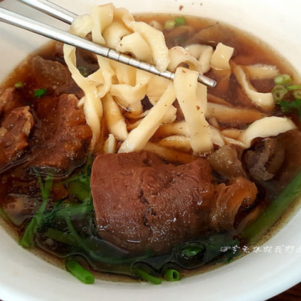 裕鼎牛肉麵