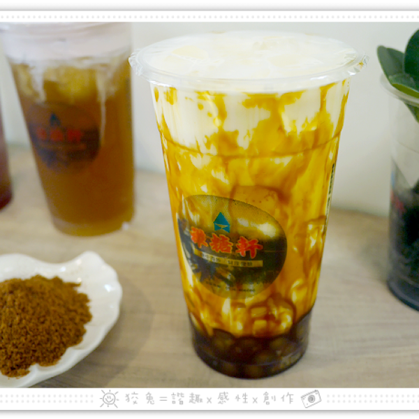 禪糖軒複合式餐飲店