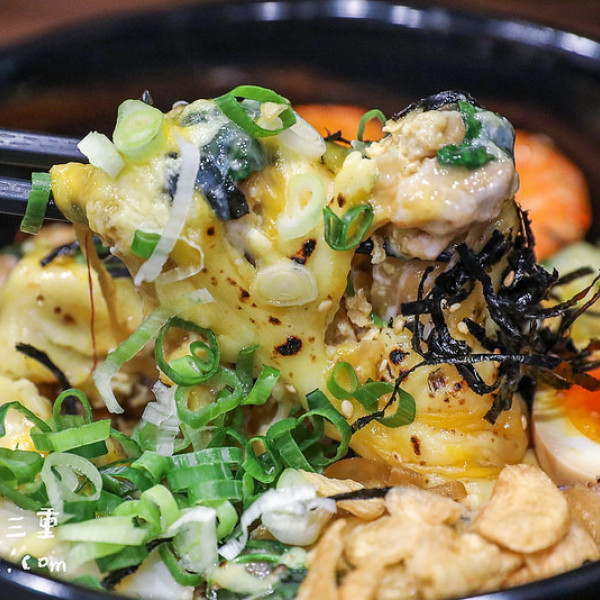 極之八丼飯三重店