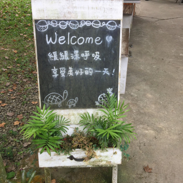 北角24法式冰淇淋專賣