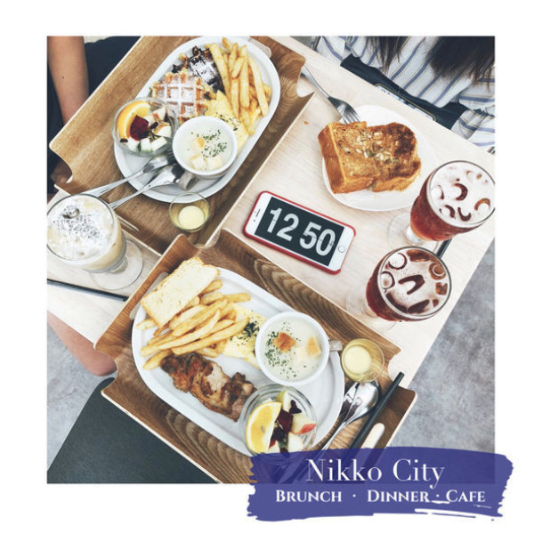 日光城市早午餐