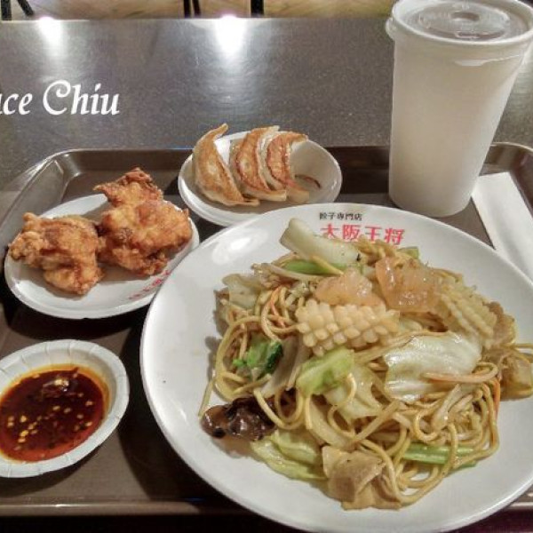 大阪王將(新光三越台北站前店)