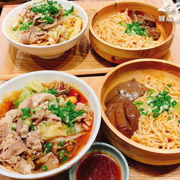 Lahuhu(永和四號公園店)