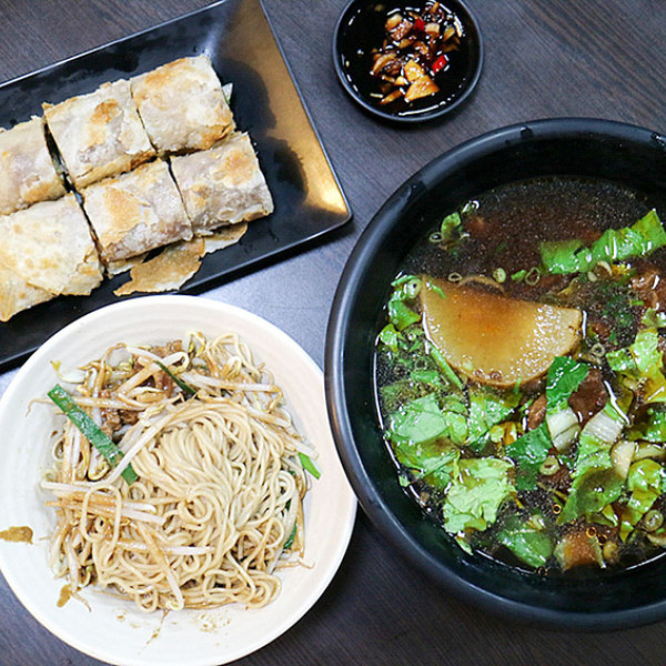 小琉球老北方蒸餃麵食專門店