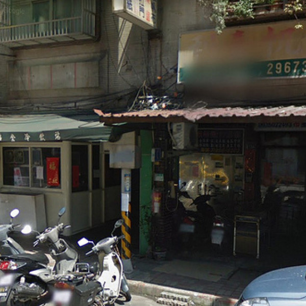 板橋老張牛肉麵