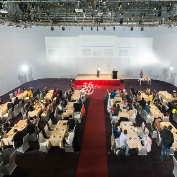 Citizen Space市民會館