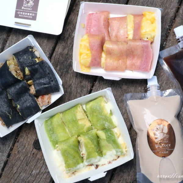 巴特蛋餅專賣店