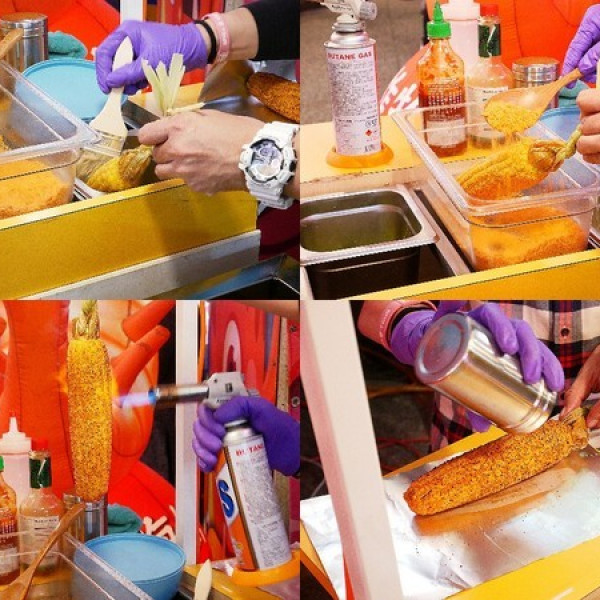 辮子玉米 SEE YOU TOMORROW