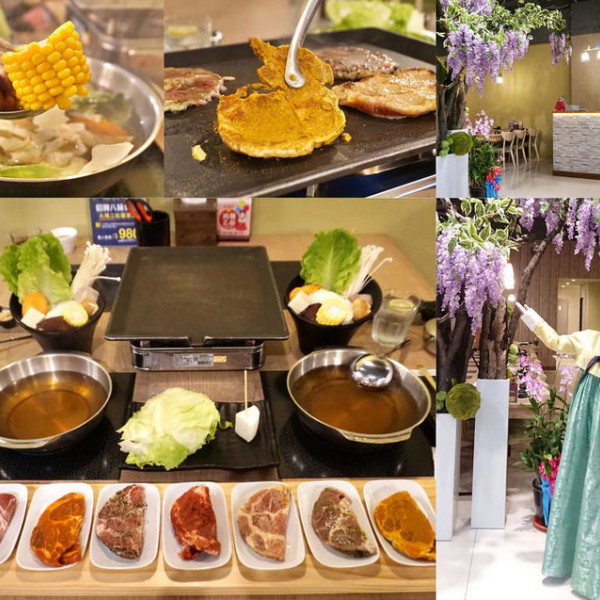 越之晟韓式烤肉鍋物