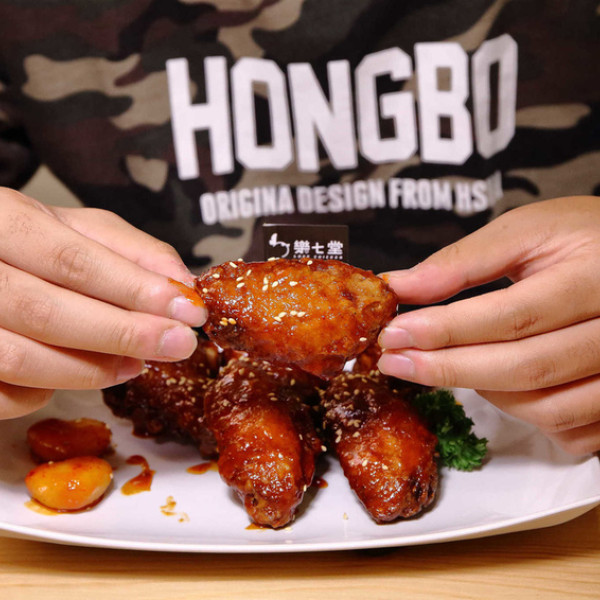 樂七堂Love chicken