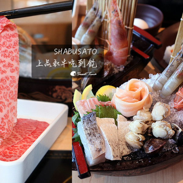 SHABUSATO 台北微風南山店