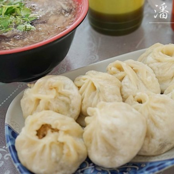 潘氏小籠包