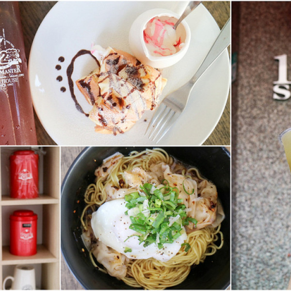 一心二葉 生活喫茶家-民族赤崁店