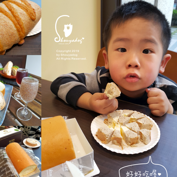 馬可先生雜糧麵包烘焙坊 土城店