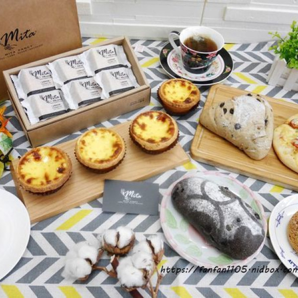 米塔手感烘焙-誠品松菸店