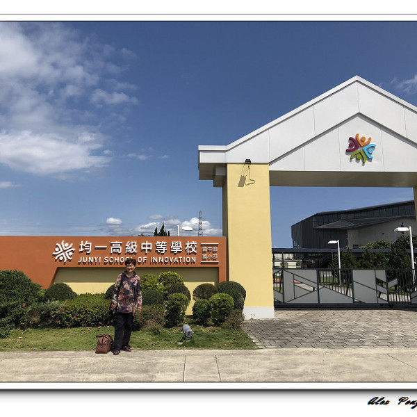 檔案室的第六夜