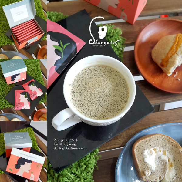 Le Foöd Co. 樂腹食業