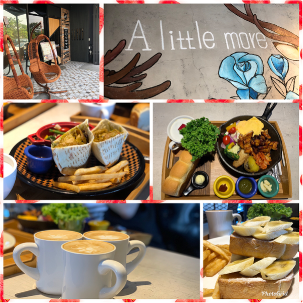 多一點咖啡館 A Little More ：高雄仁武直營店