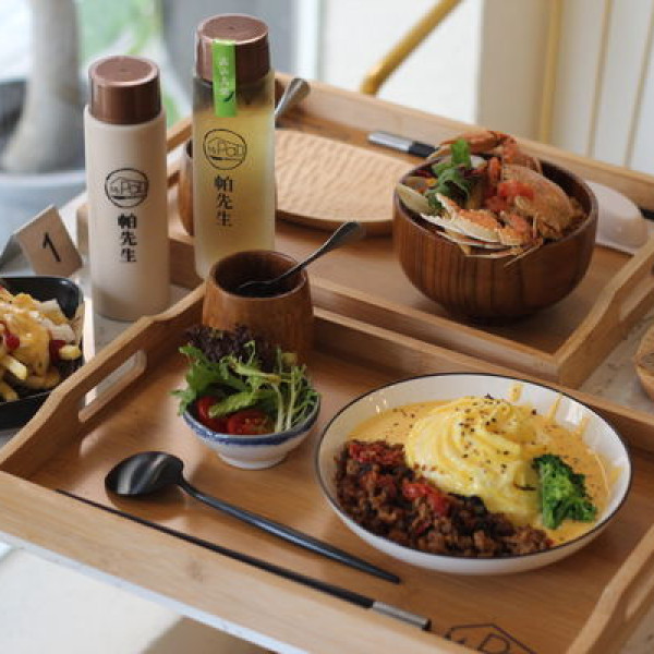 Mr.Pa帕先生 南洋料理 台中大墩店