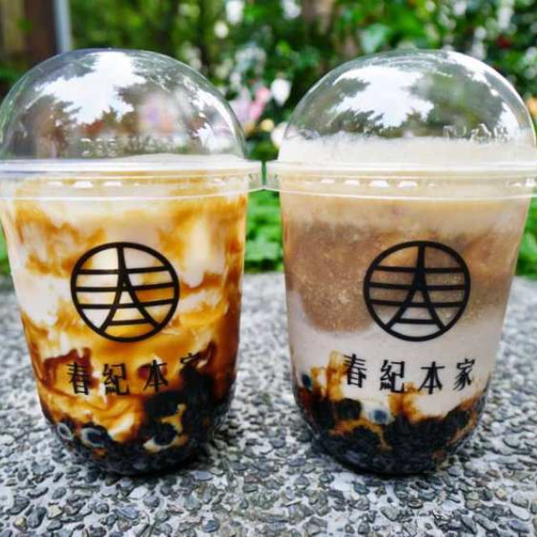 春紀本家 醇厚黑糖鮮奶專賣