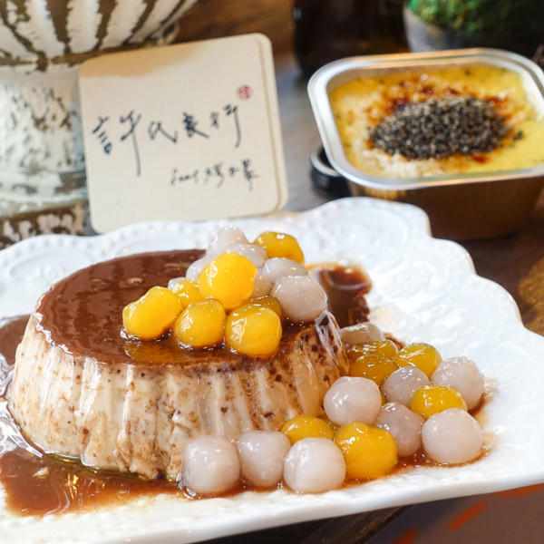 許氏良行 feat. 烤不累