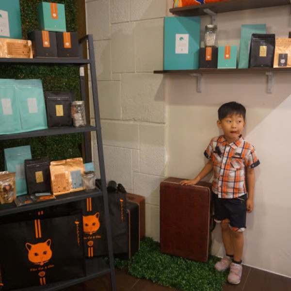 發覺 FAJIT 異國料理