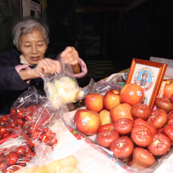 新竹水果阿嬤