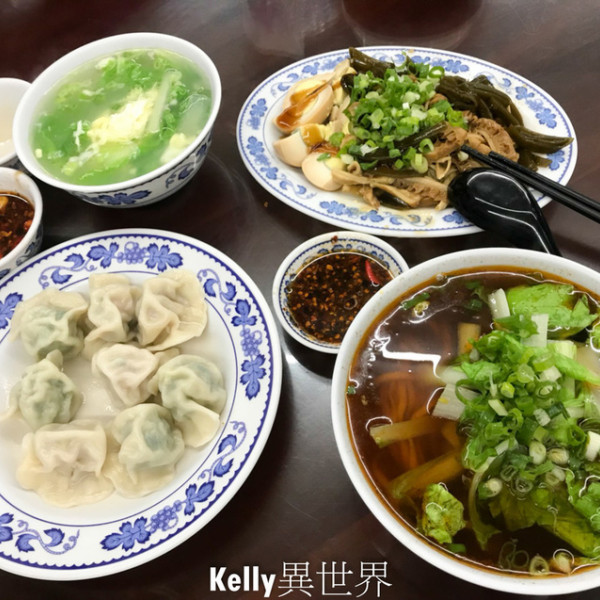 |新竹-竹東美食 包sir牛肉麵餃子館 水餃大顆俗勾大碗超平價美食|