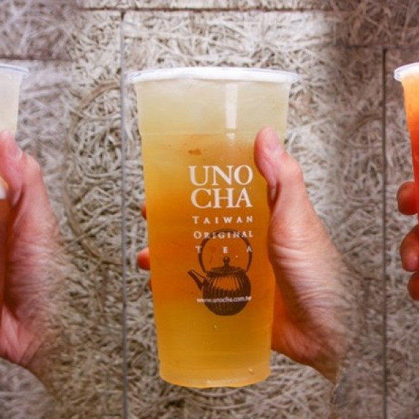 烏弄茶飲 創始店