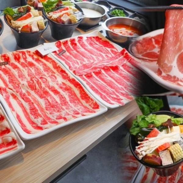 春日佐光 人文和風燒鍋