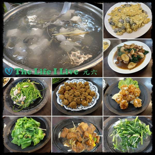 元六平價海鮮碳烤