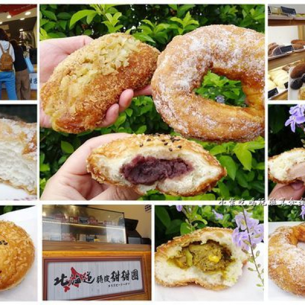 北海道脆皮甜甜圈(中正台大店)&塩胖手作麵包本舖