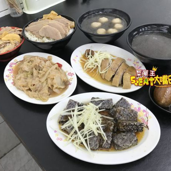 員廂園鴨肉飯