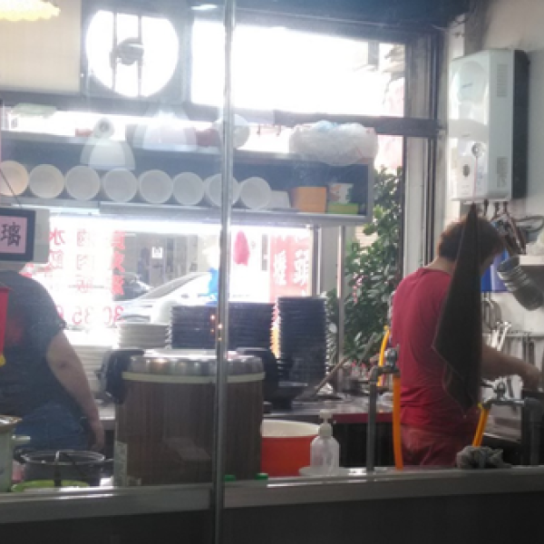 內壢汕頭牛肉麵