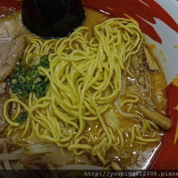 九州豚將拉麵 中壢店