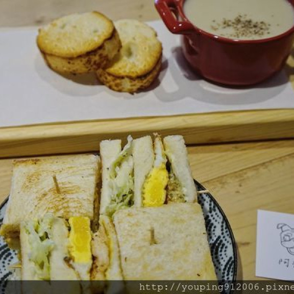 阿福號 三明治專賣店