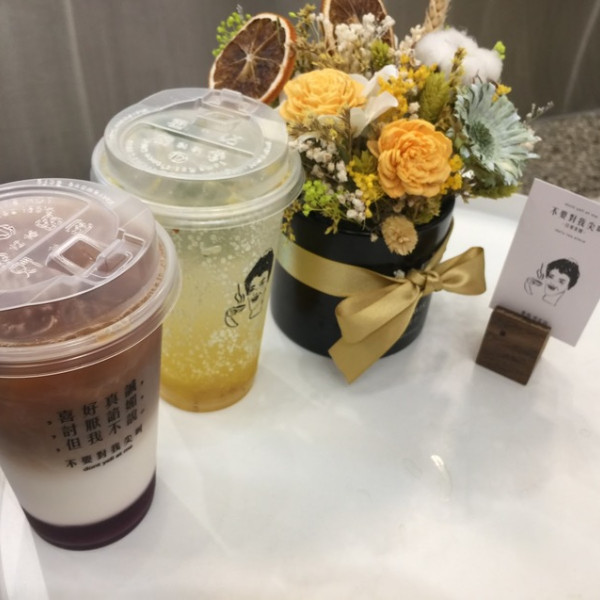 不要對我尖叫·日常茶間