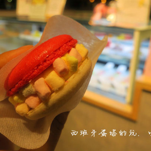 Lisa Bollène里沙貝蕾