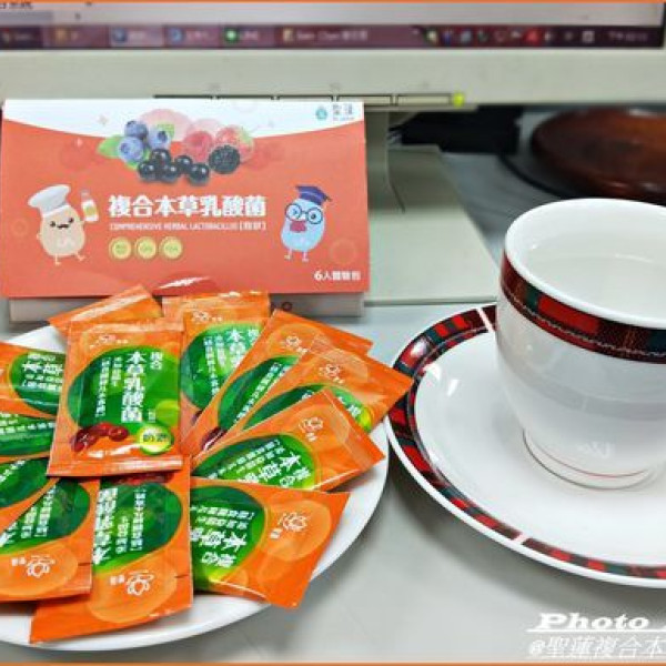 聖蓮-複合本草乳酸菌