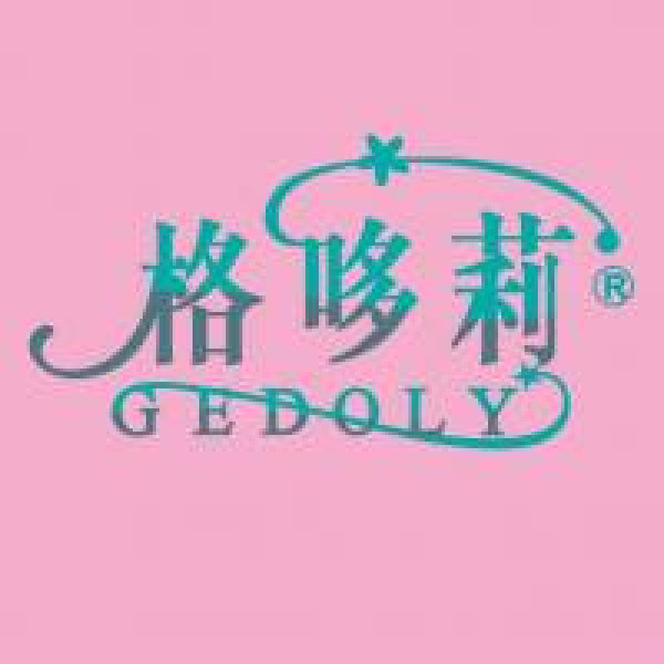 格哆莉奶酪好禮