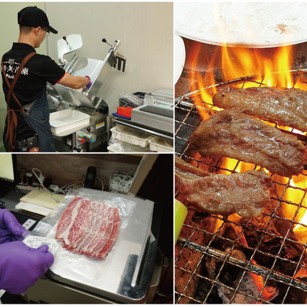 極禾楓 文賢門市