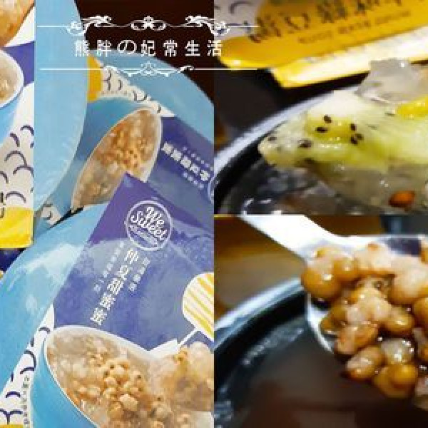 福記食品(全聯獨家販售)