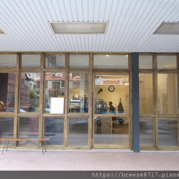 Gatewell Coffee Roasters