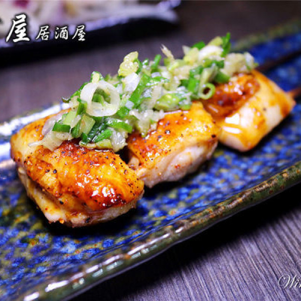 大河屋居酒屋第一店