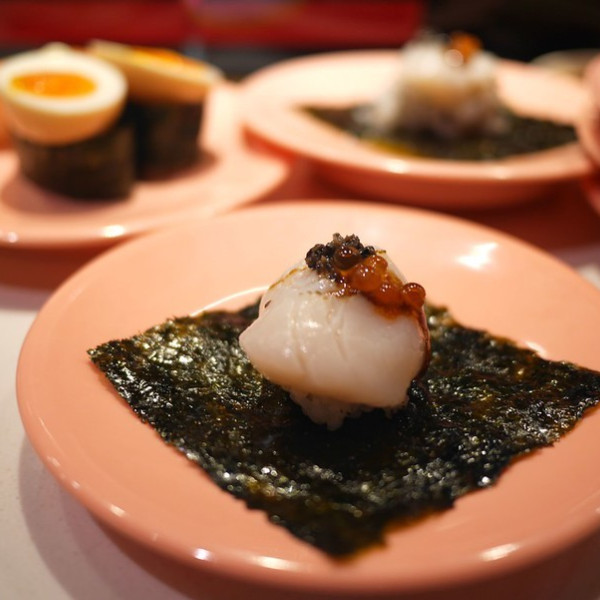 爭鮮迴轉壽司(竹北自強店)