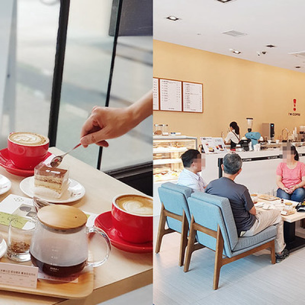 !' M COFFEE大學店